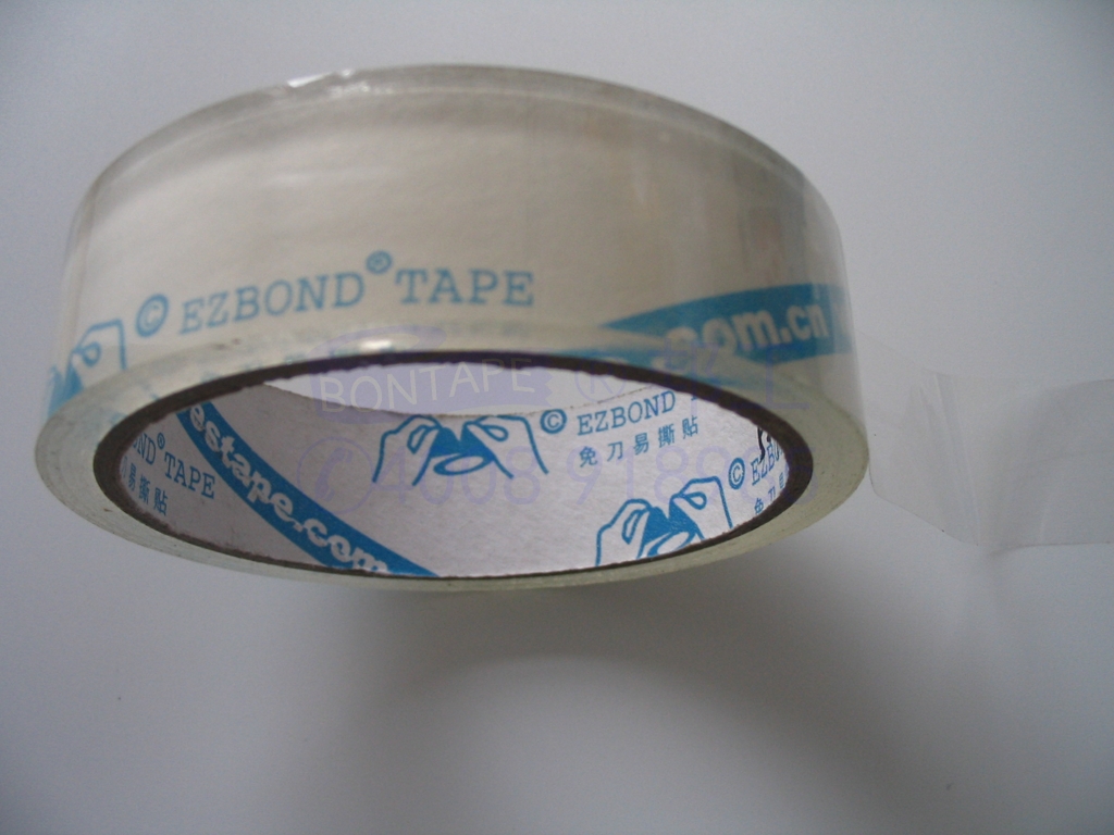 invisible tapes, magic tapes, matte-finish tapes, ultra sellotape, mend tape