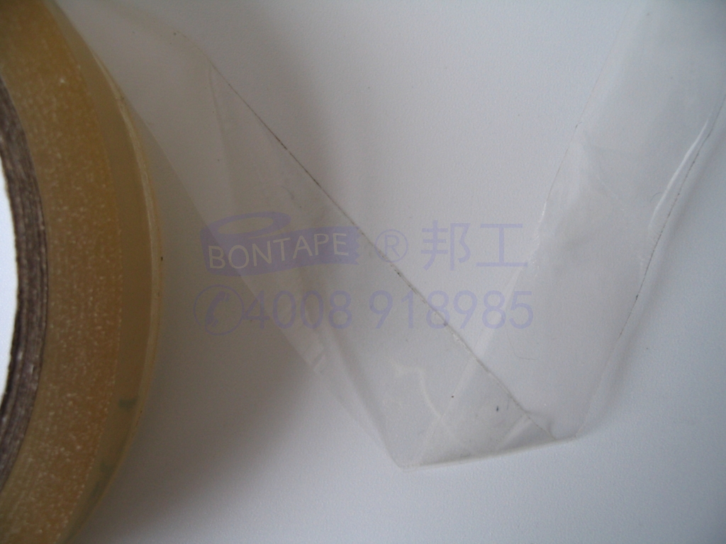 residue-free cellophane tape, anti-static tape, hand tearing tape