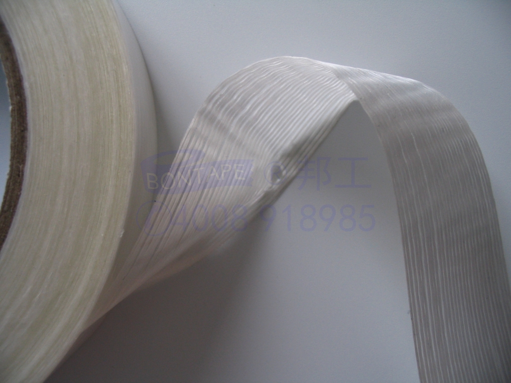 removable filament tape, fibre reinforced tape with residue-free,  steel coil binding tape