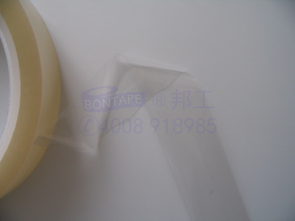 Transparent UV Resistance Tape 