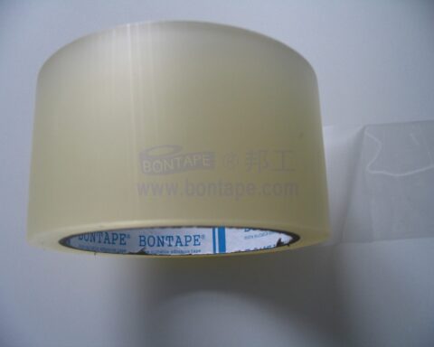 bontape2179: matte transparency packing tape