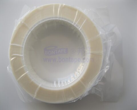 white seal tape for waferbox